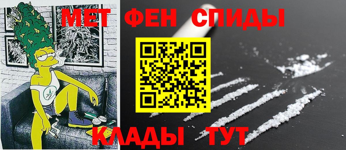 Amphetamine VHQ  shop состав  АМФЕТАМИН  АМФЕТАМИН  Луховицы  Вход с VPN 