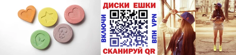 наркотики  shop формула  ЭКСТАЗИ louis Vuitton  Луховицы 