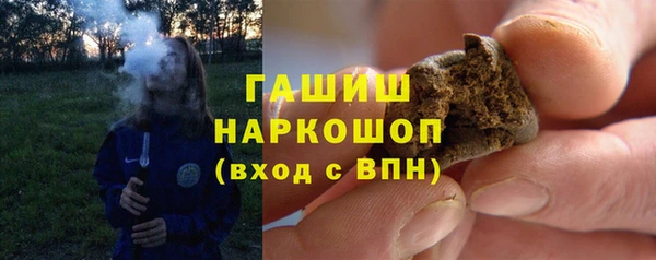 MDMA Premium VHQ Покров