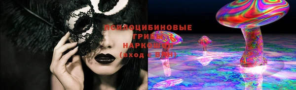 MDMA Premium VHQ Покров