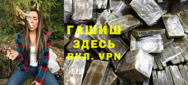 mdpv Покровск