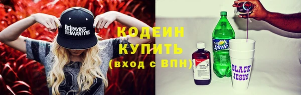 mdpv Покровск