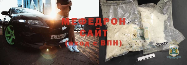 mdpv Иннополис