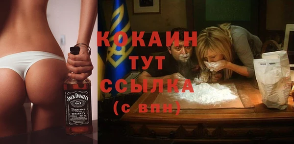 MDMA Premium VHQ Покров