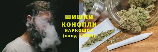 ECSTASY Пролетарск