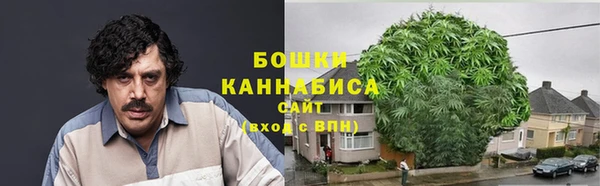 экстази Инсар