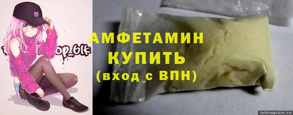 mdpv Иннополис