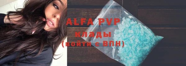MDMA Premium VHQ Покров