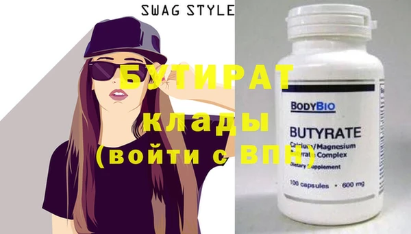 MDMA Premium VHQ Покров