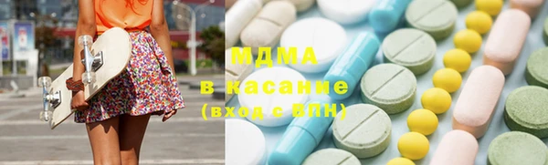 mdpv Покровск