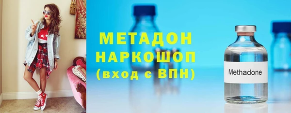 PSILOCYBIN Покачи