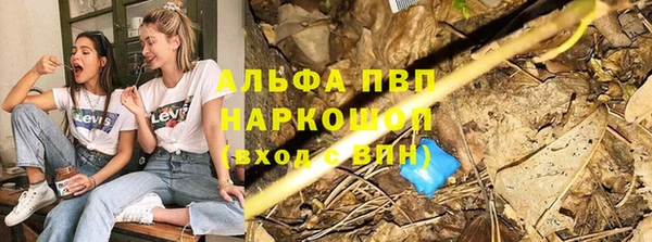 MDMA Premium VHQ Приозерск