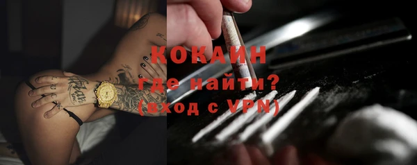 MDMA Premium VHQ Покров