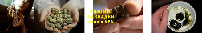 COCAINE Протвино