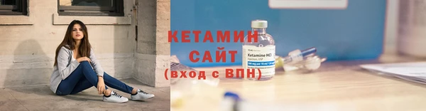 MDMA Premium VHQ Покров