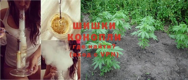 а пвп мука Заречный
