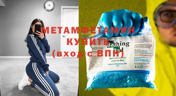 MDMA Premium VHQ Покров