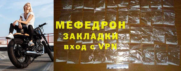 mdpv Иннополис