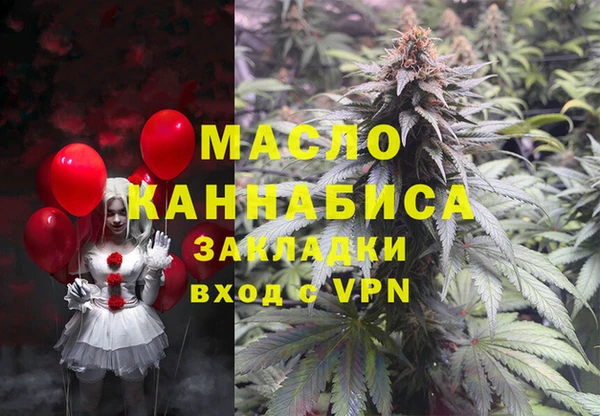 ECSTASY Пролетарск