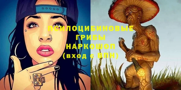 MDMA Premium VHQ Покров