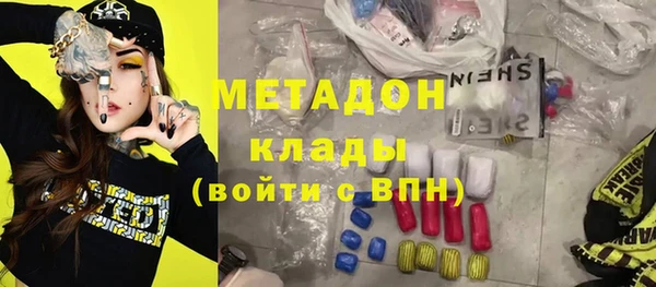 mdpv Покровск