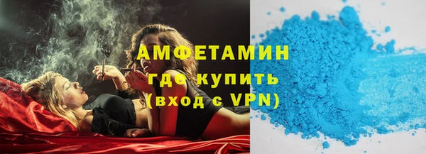 mdpv Покровск