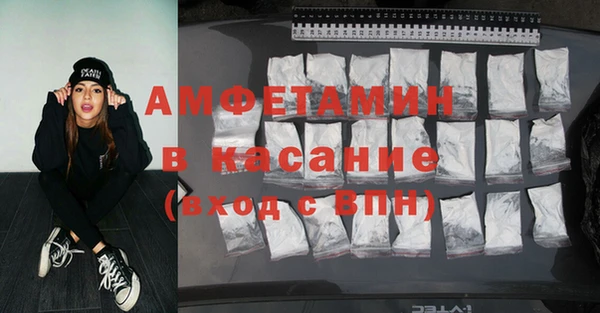 MDMA Premium VHQ Приозерск