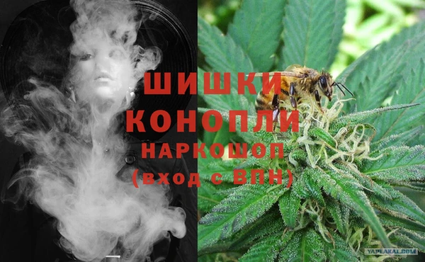 MDMA Premium VHQ Покров