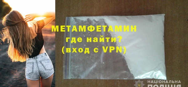 MDMA Premium VHQ Покров