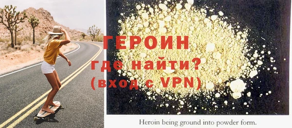 ECSTASY Пролетарск