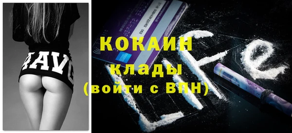 а пвп мука Заречный