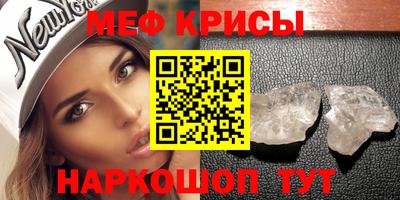 ALPHA PVP Канаш