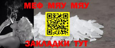 ECSTASY Кандалакша