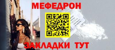 ECSTASY Кандалакша