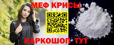 ECSTASY Кандалакша