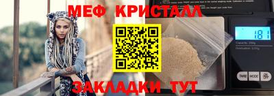 ALPHA PVP Канаш