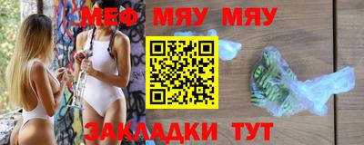 ECSTASY Кандалакша