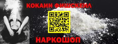 ALPHA PVP Канаш