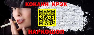 ECSTASY Кандалакша