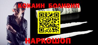 ECSTASY Кандалакша