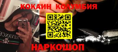 ECSTASY Кандалакша