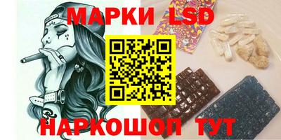 ECSTASY Кандалакша