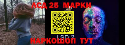 ALPHA PVP Канаш