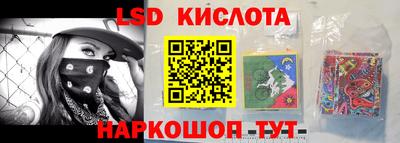 ECSTASY Кандалакша