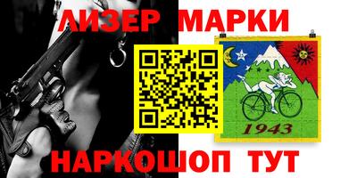 амфетамин Камышлов