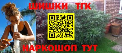 амфетамин Камышлов