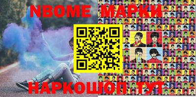 крисы Берёзовский