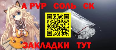 амфетамин Камышлов