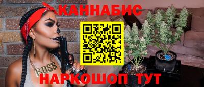 амфетамин Камышлов