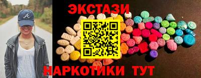 ALPHA PVP Канаш